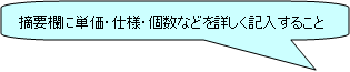 o: pۂ߂lp`: EvɒPEdlEȂǂڂL邱