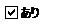 v:shapes="_x0000_s96257"
