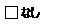 Ȃ