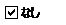 Ȃ