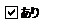 v:shapes="_x0000_s96257"