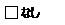 Ȃ